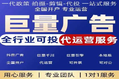 360信息流广告在零售行业的创新实践
